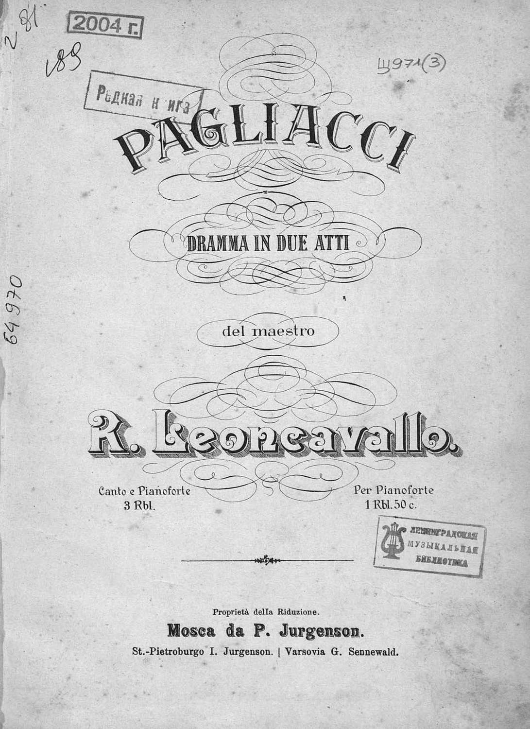 Обложка книги «Pagliacci»