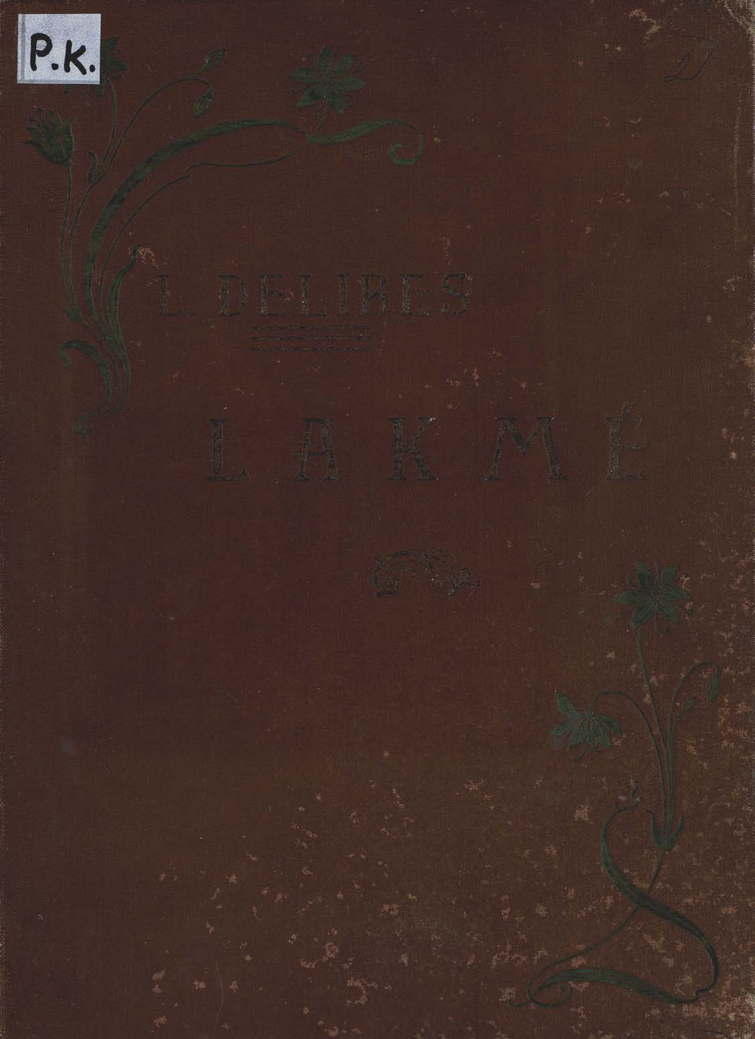 Обложка книги «Лакме»