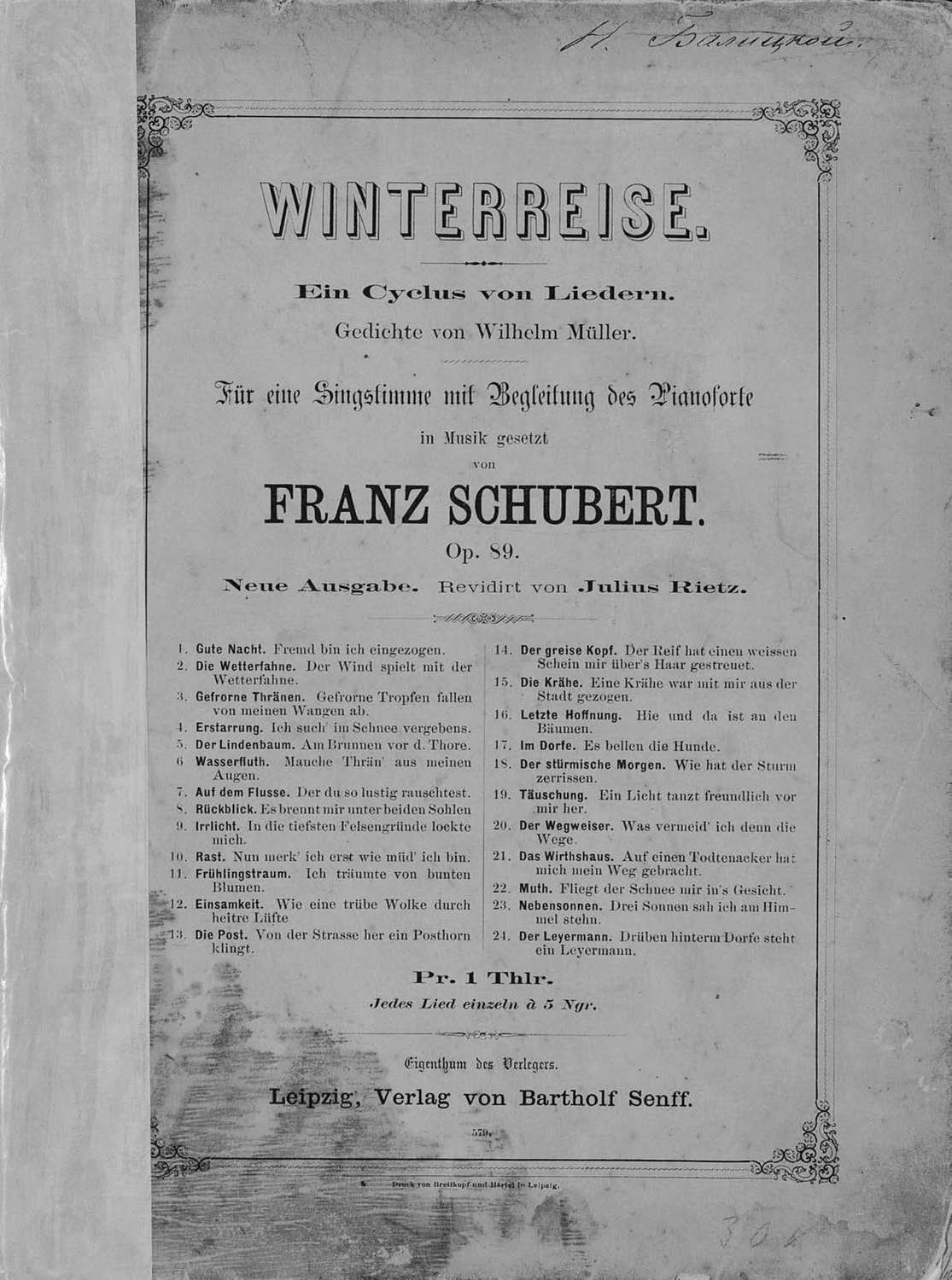 Обложка книги «Winterreise»