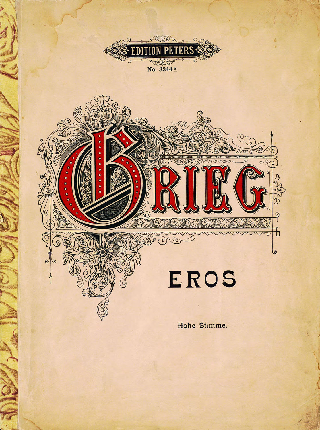 Обложка книги «Eros»