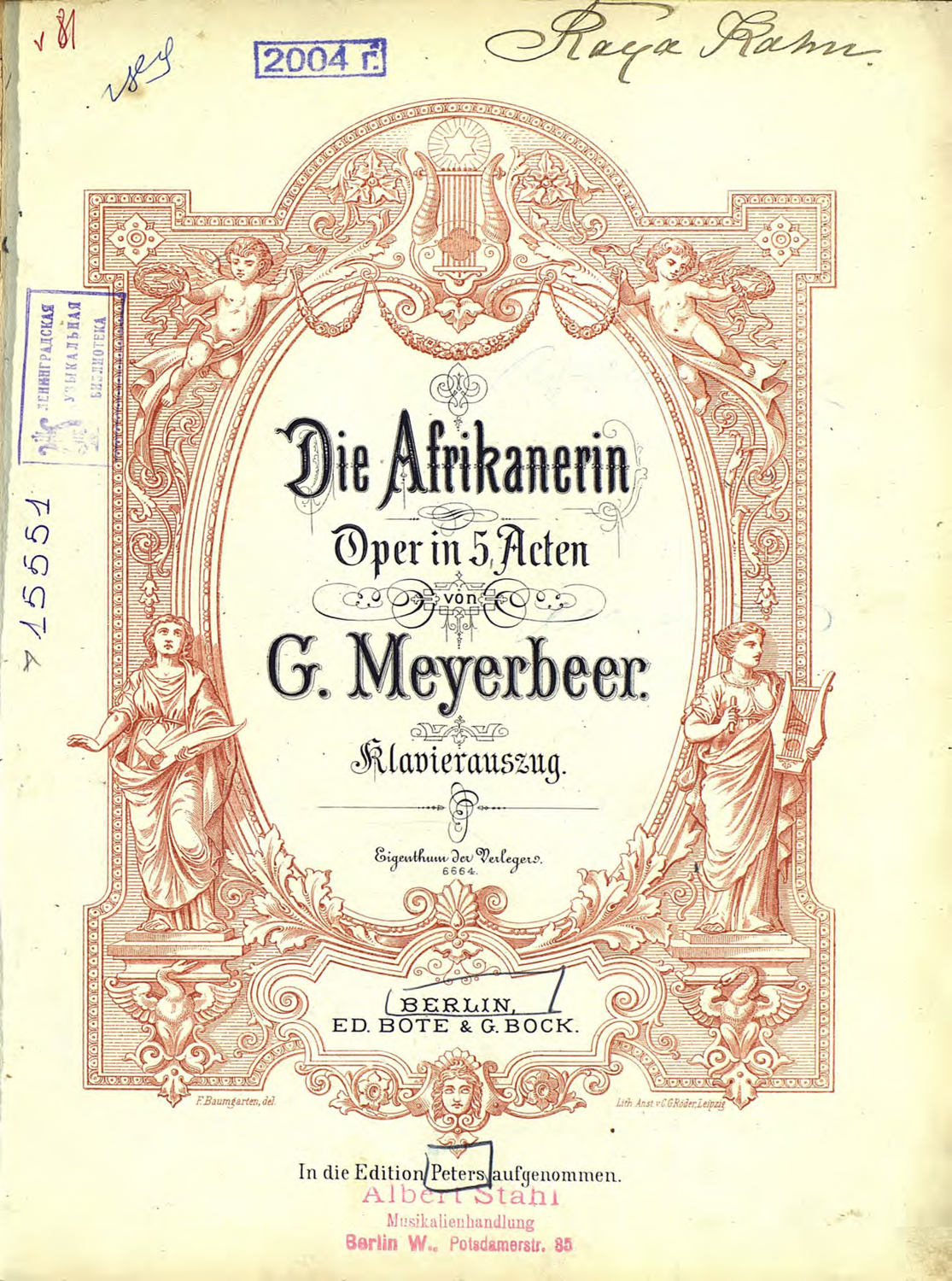 Обложка книги «Die Afrikanerin»