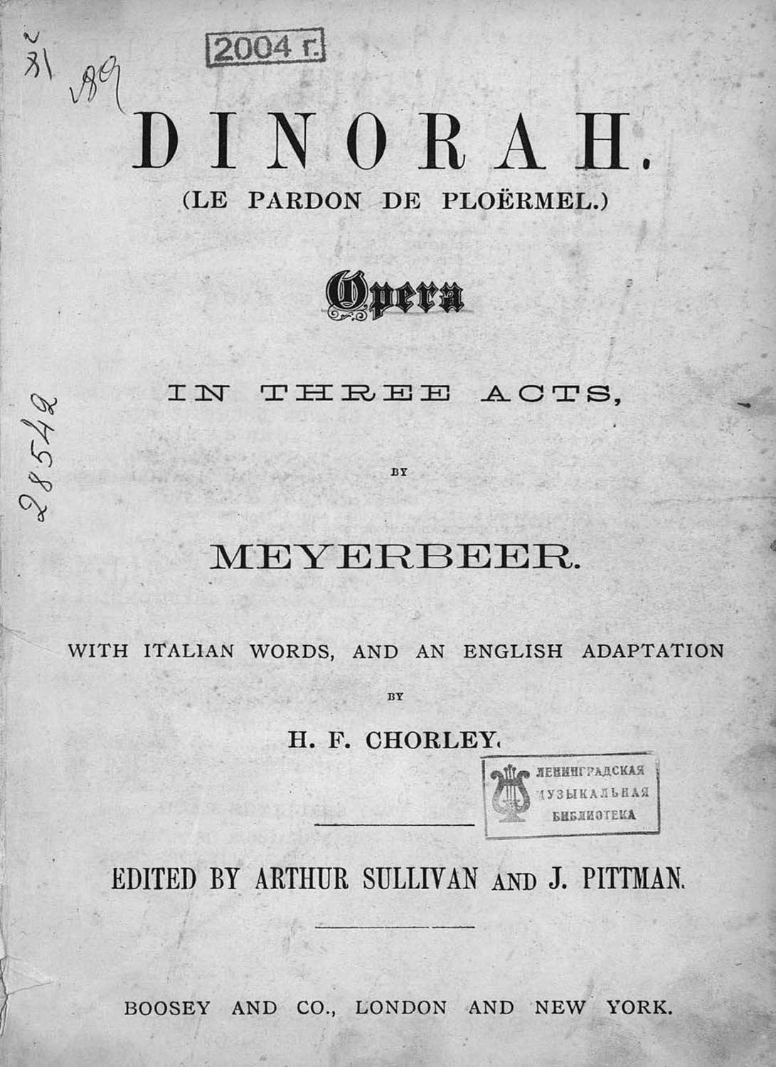 Обложка книги «Dinorah»