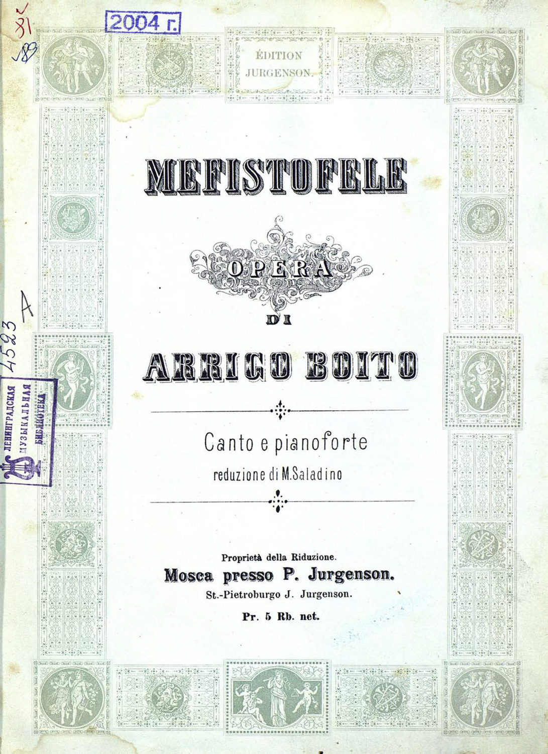 Обложка книги «Mefistofele»