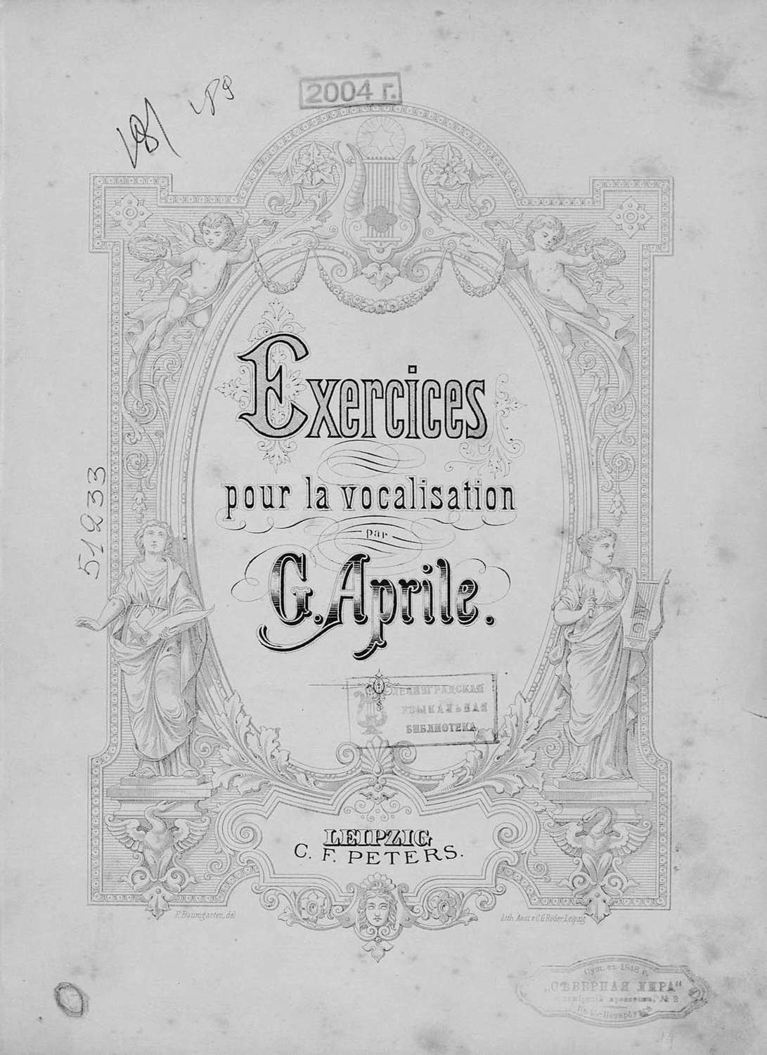 Обложка книги «Exercices pour la vocalisation par G. Aprile»