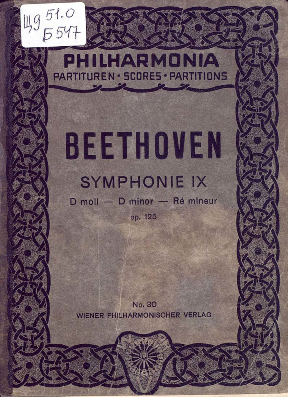 Обложка книги «Symphonie № 9 D-Moll»