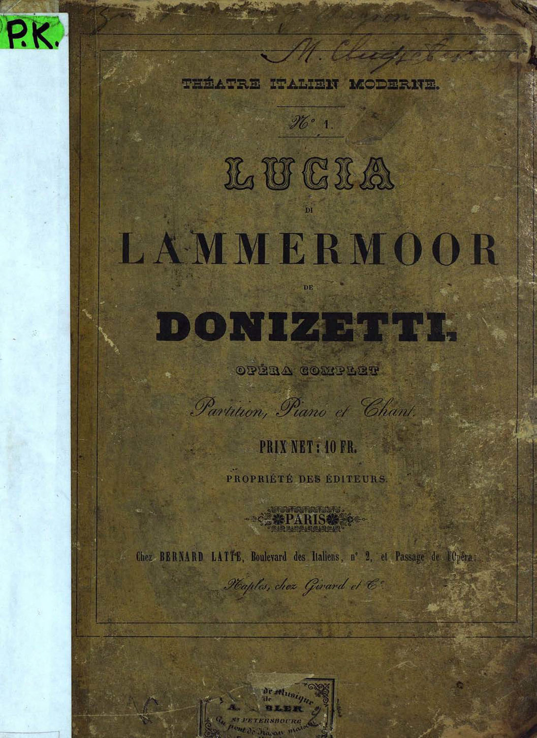 Обложка книги «Lucia di Lammermoor de G. Donizetti»