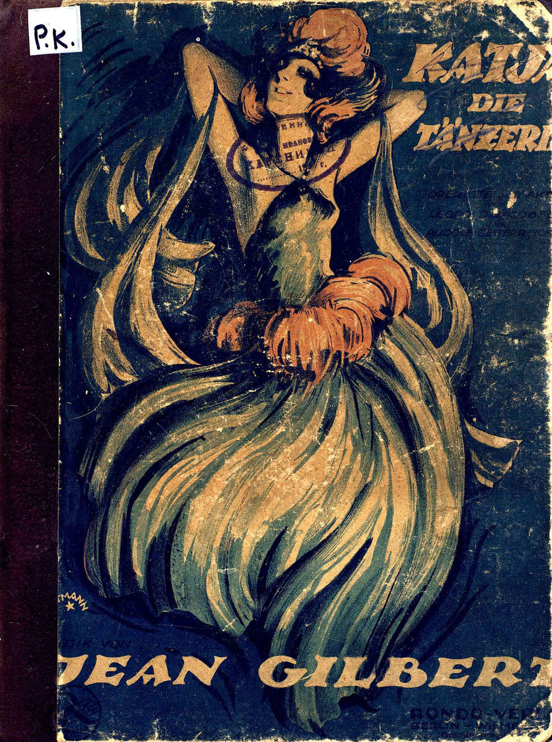 Обложка книги «Der Gauklerkonig»