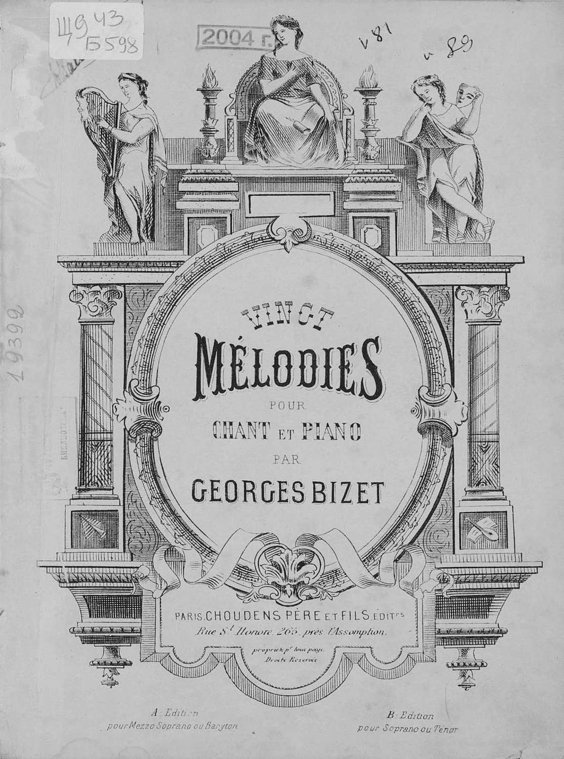Обложка книги «Vingt melodies pour chant et piano»