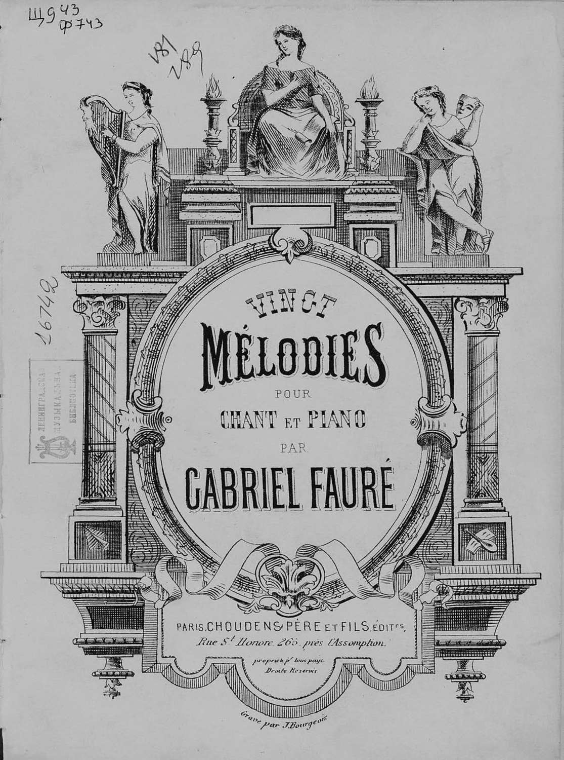 Обложка книги «Vingt melodies pour chant et piano par Gabriel Faure»