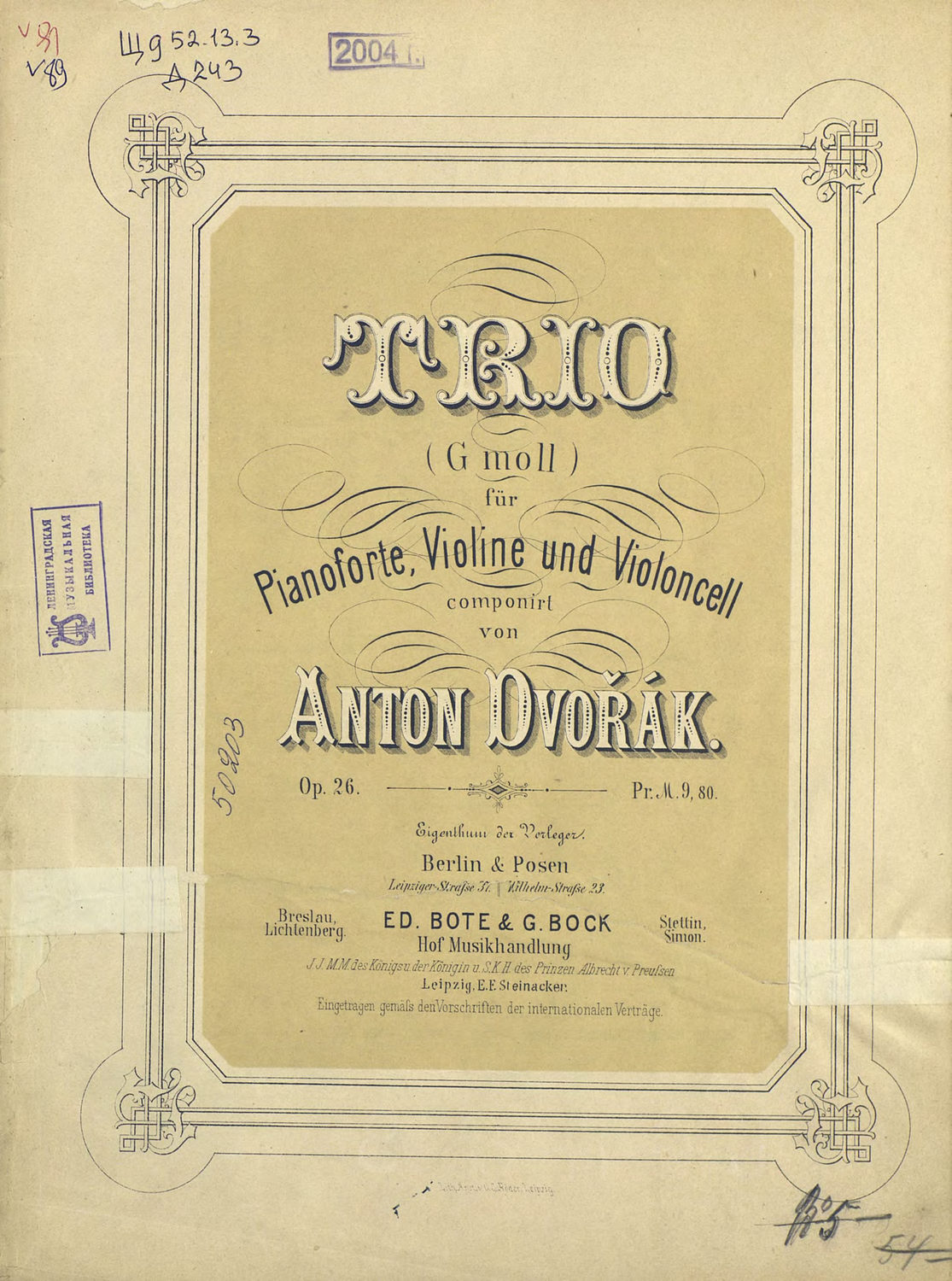Обложка книги «Trio (G-moll) fur Pianoforte, Violine und Violoncell»