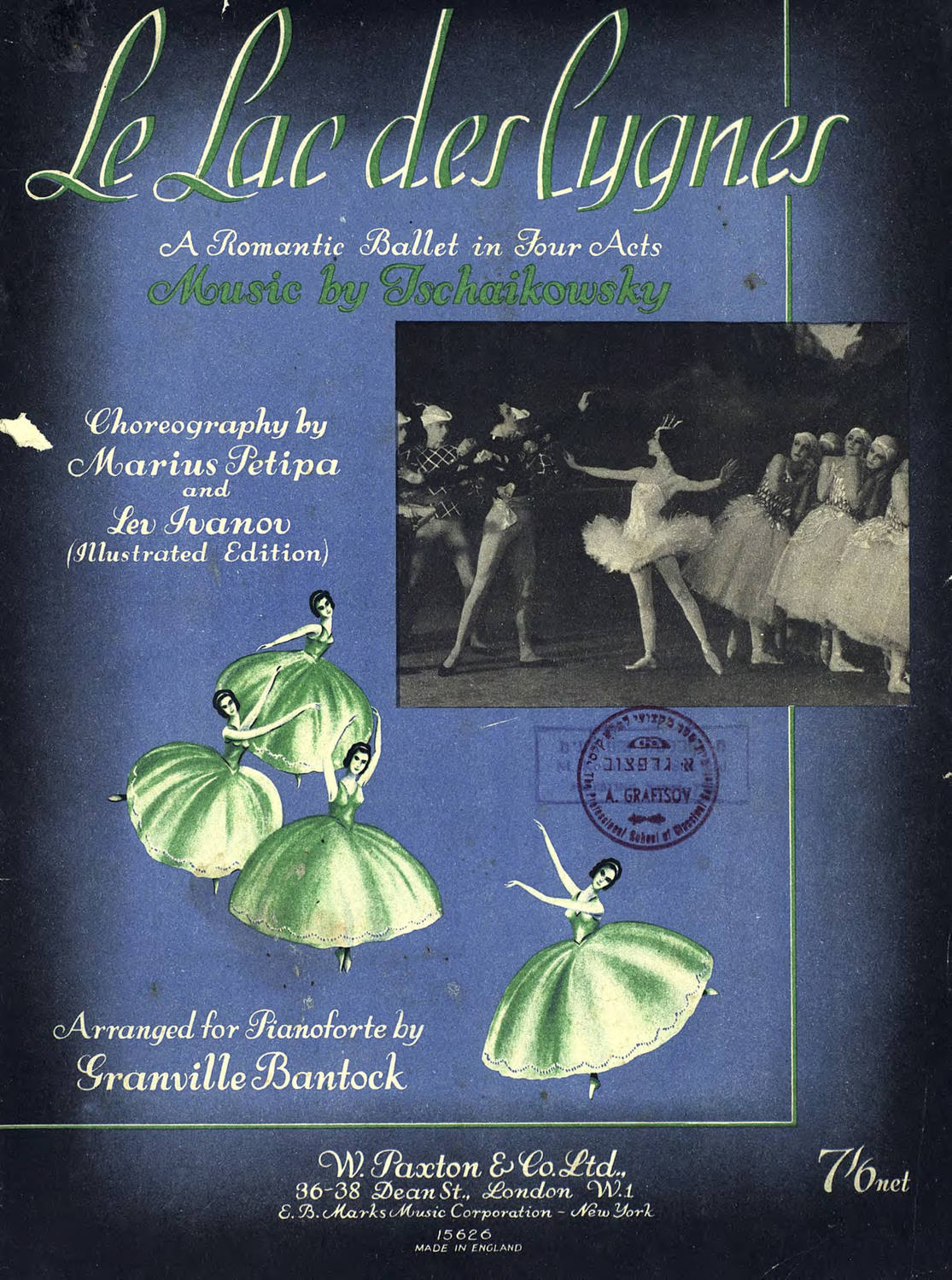 Обложка книги «Le Lac des cygnes (the swan lake)»