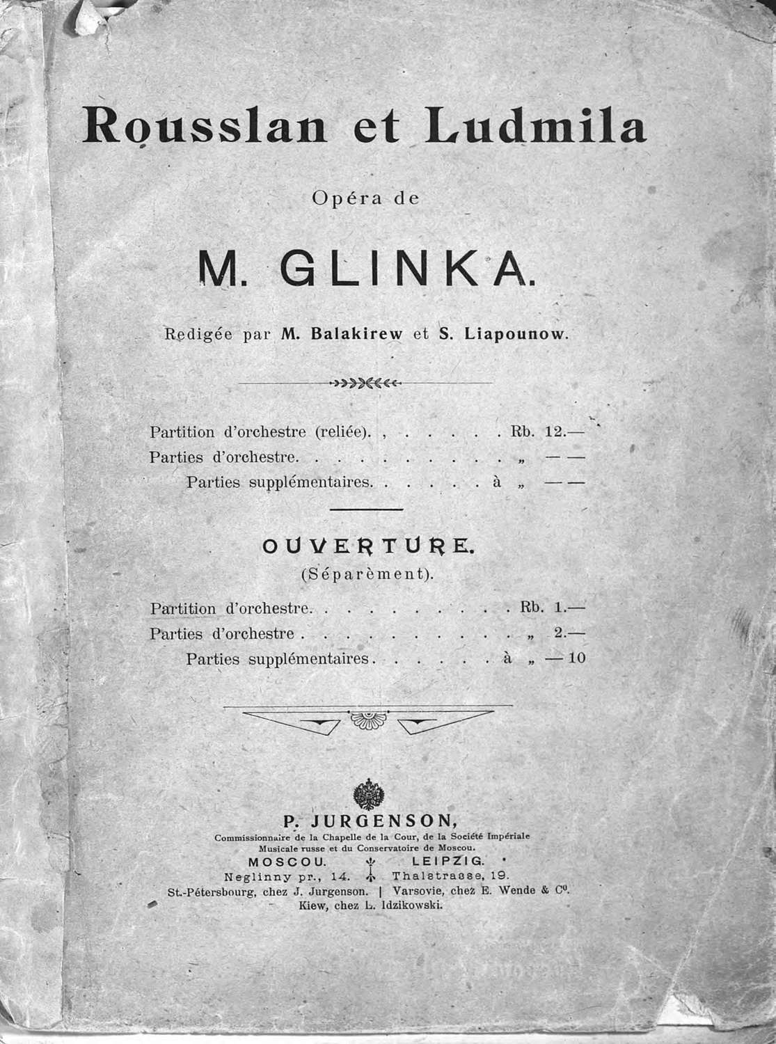 Обложка книги «Rousslan et Ludmila»