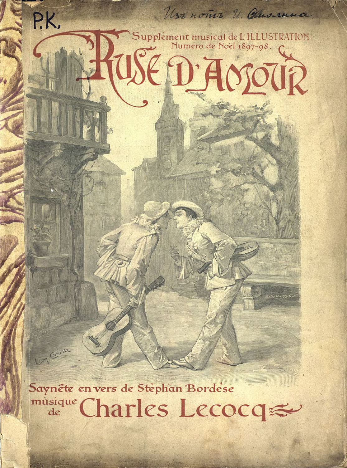 Обложка книги «Ruse d'amour»