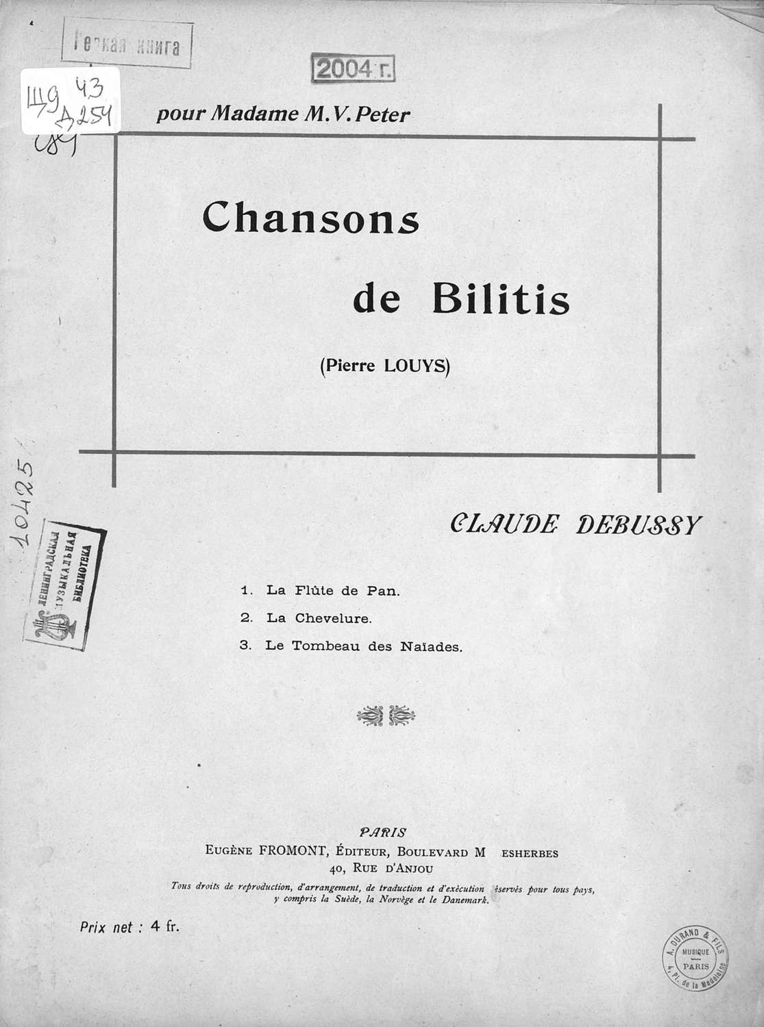 Обложка книги «Chansons de Bilitis (Pierre Louys)»
