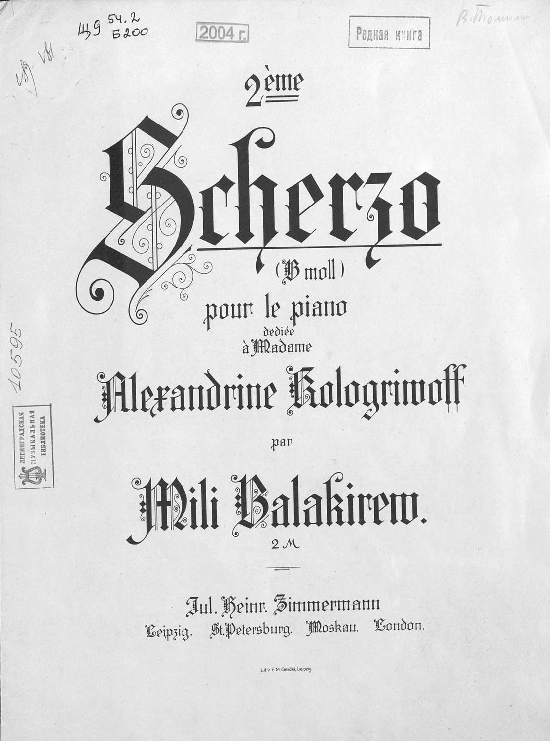 Обложка книги «2-eme Scherzo (D-moll)»