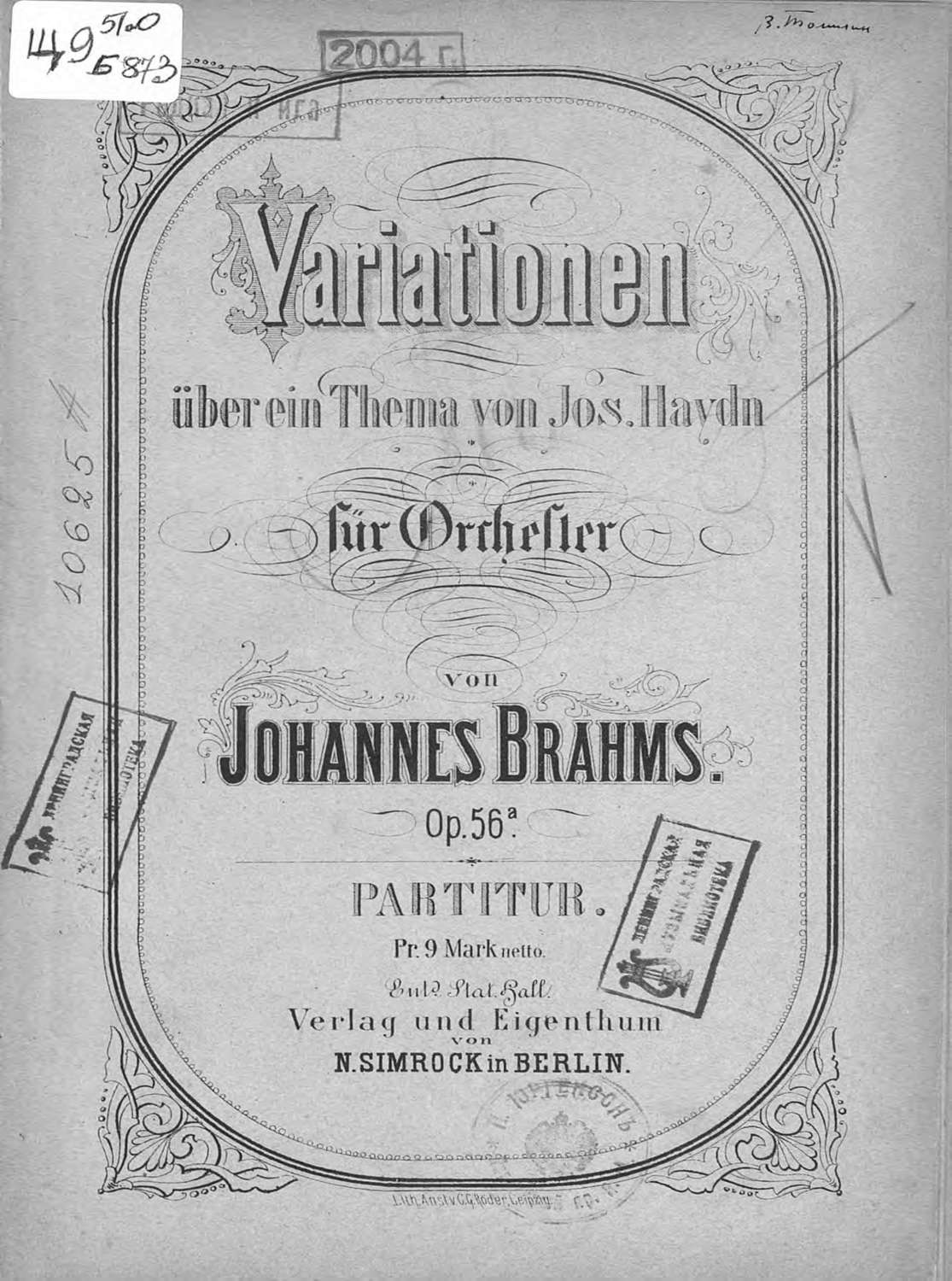 Обложка книги «Variationen uber ein Thema v. Jos. Haydn fur Orchester v. Johannes Brahms»