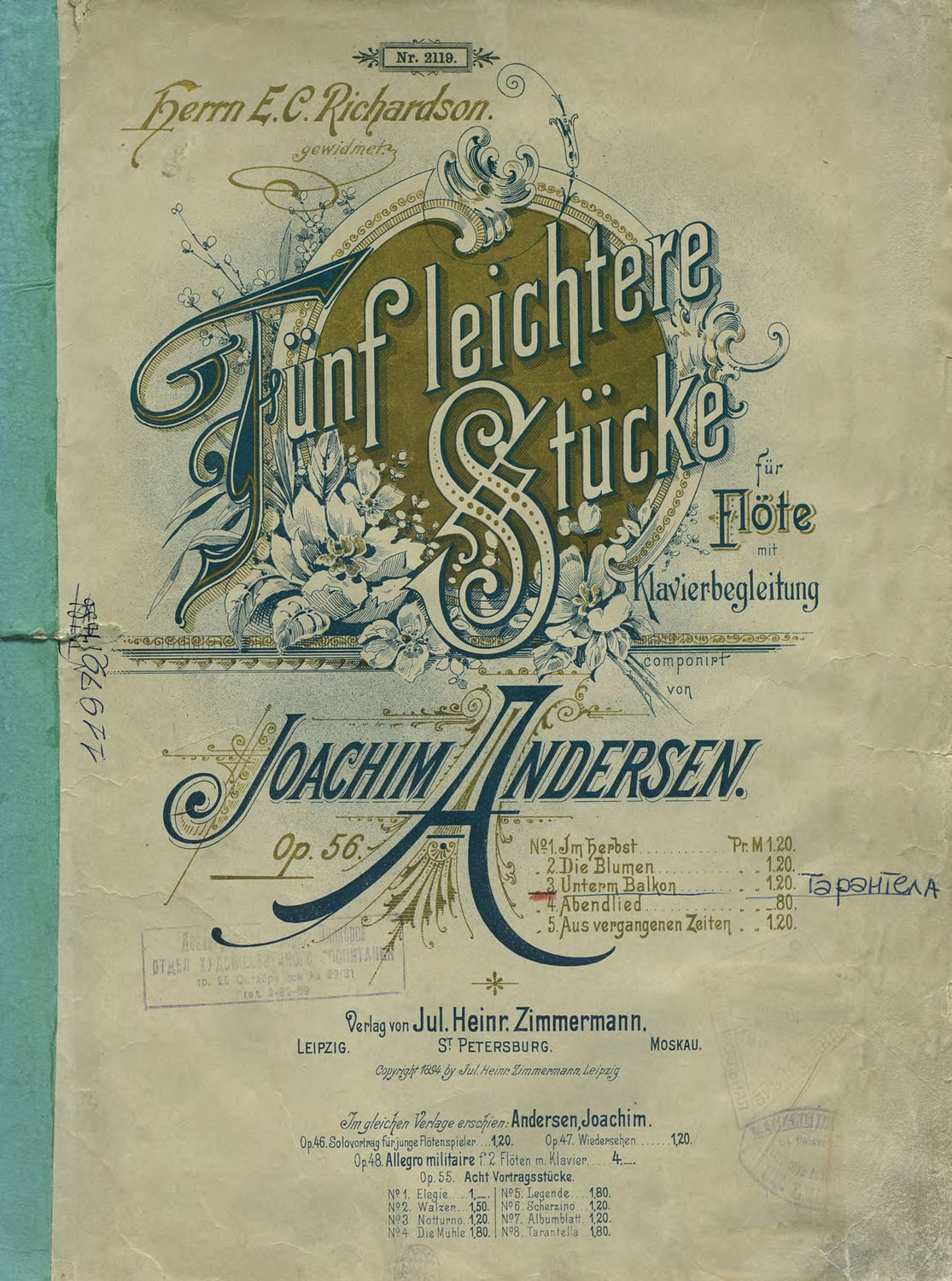 Обложка книги «Unterm Balcon»