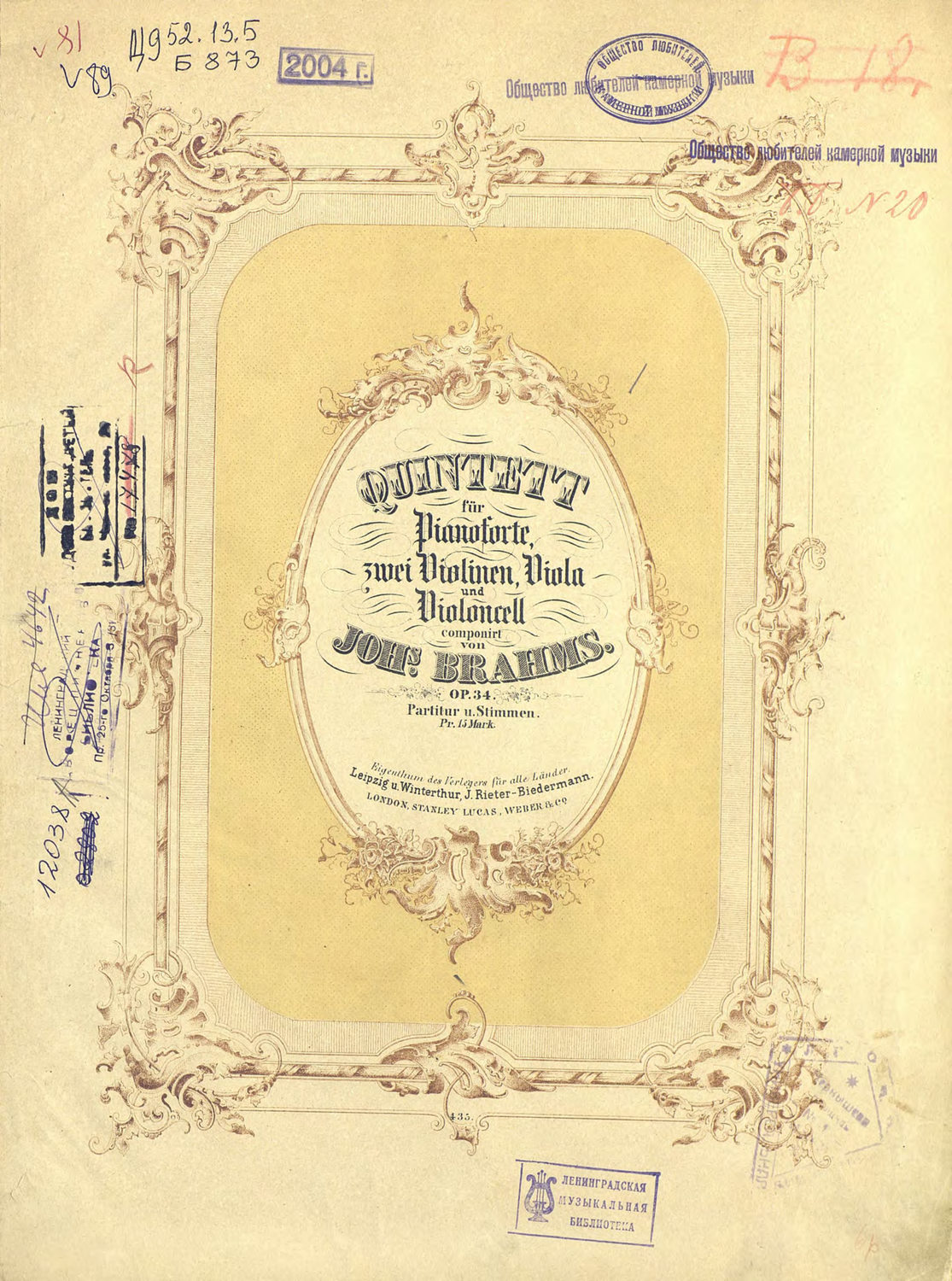 Обложка книги «Quintett fur Pianoforte, 2 Violinen, Viola und Violoncell comp. v. Joh's Brahms»