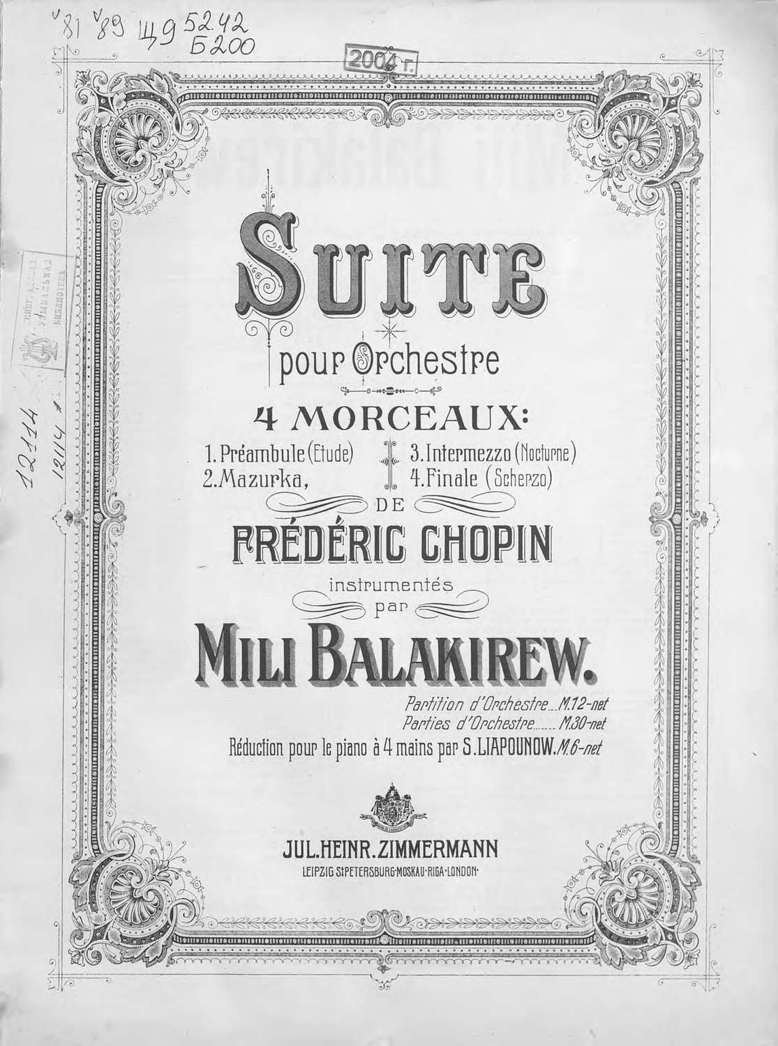 Обложка книги «Suite pour Orchestre»