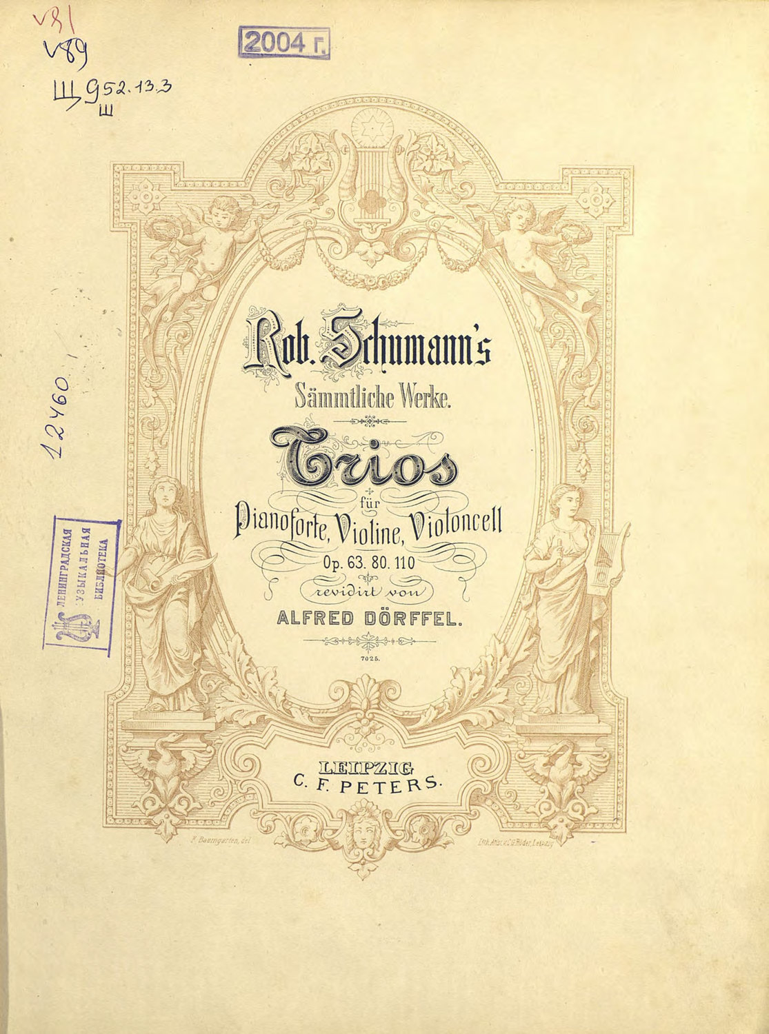 Обложка книги «Trios fur Pianoforte, Violine und Violoncell»