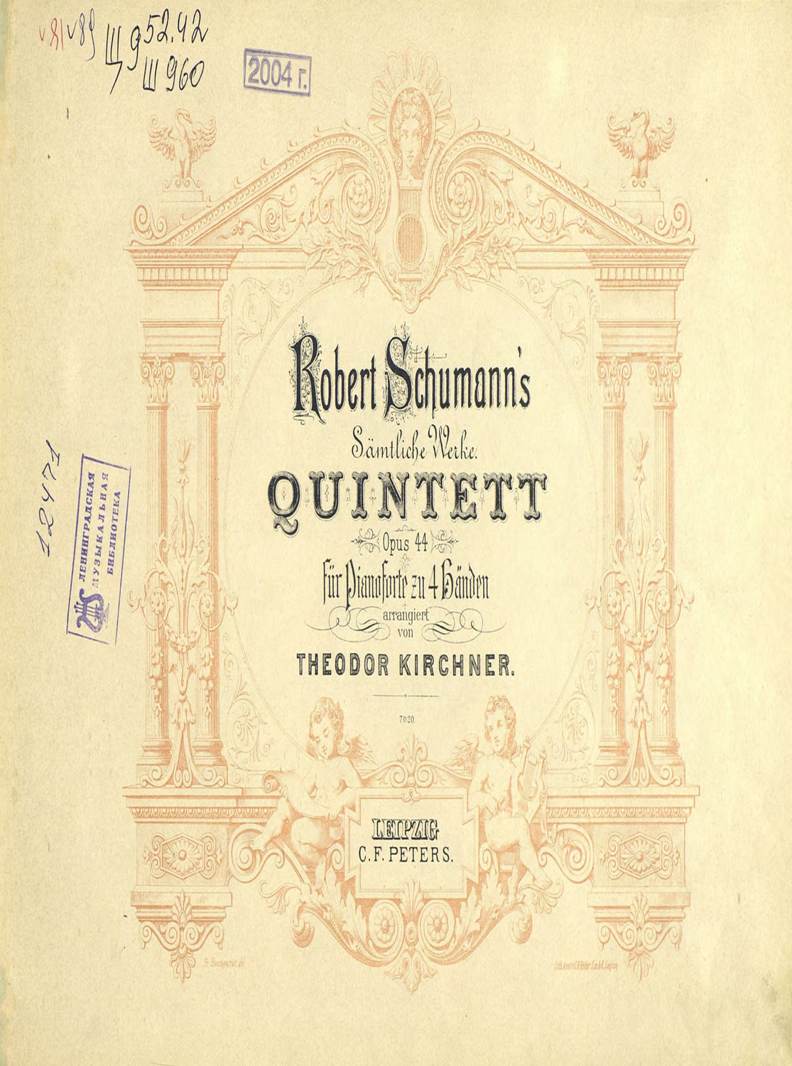 Обложка книги «Quintett fur Pianoforte zu 4 Handen»