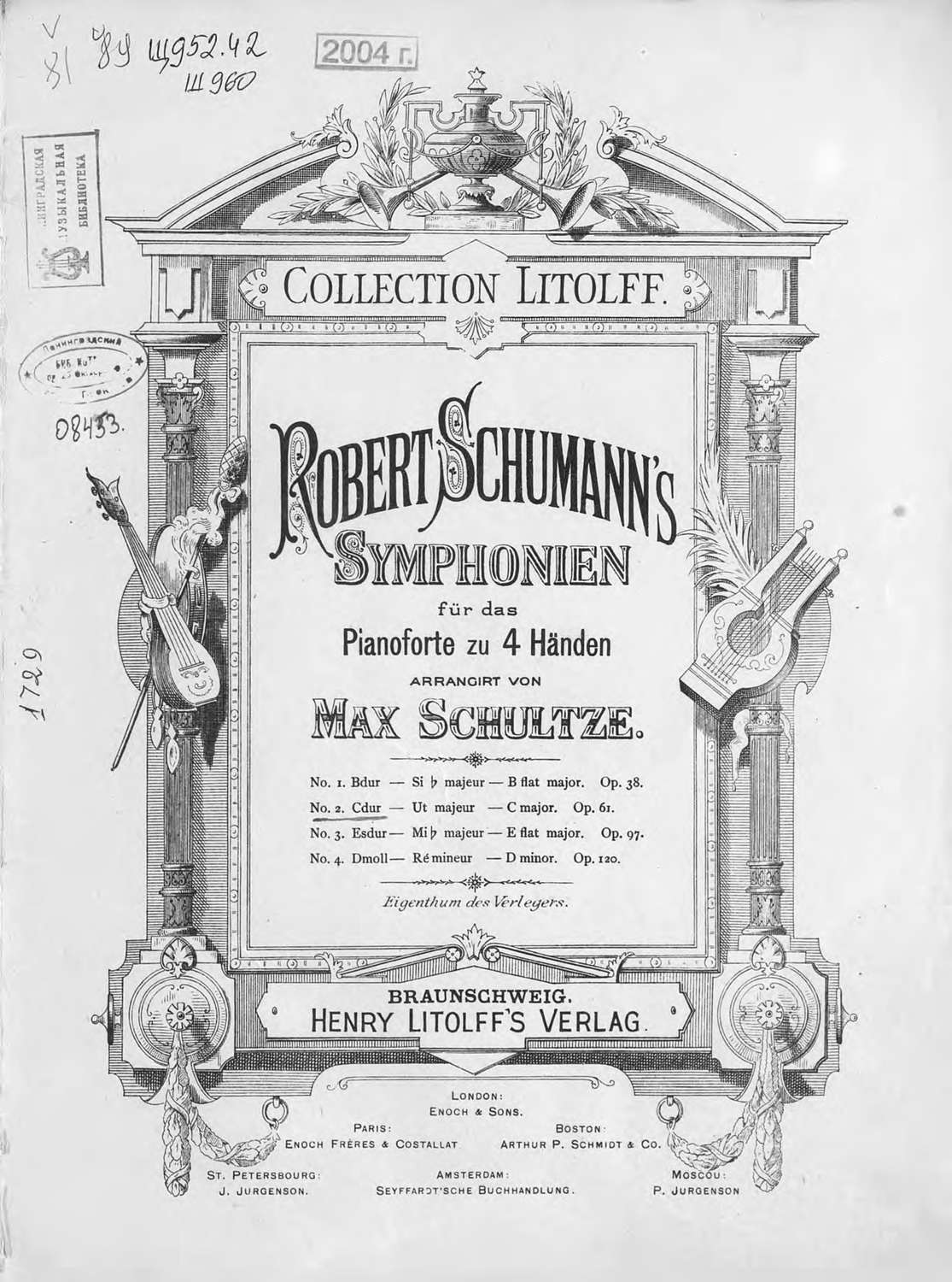 Обложка книги «Symphonie N 2, C-dur»