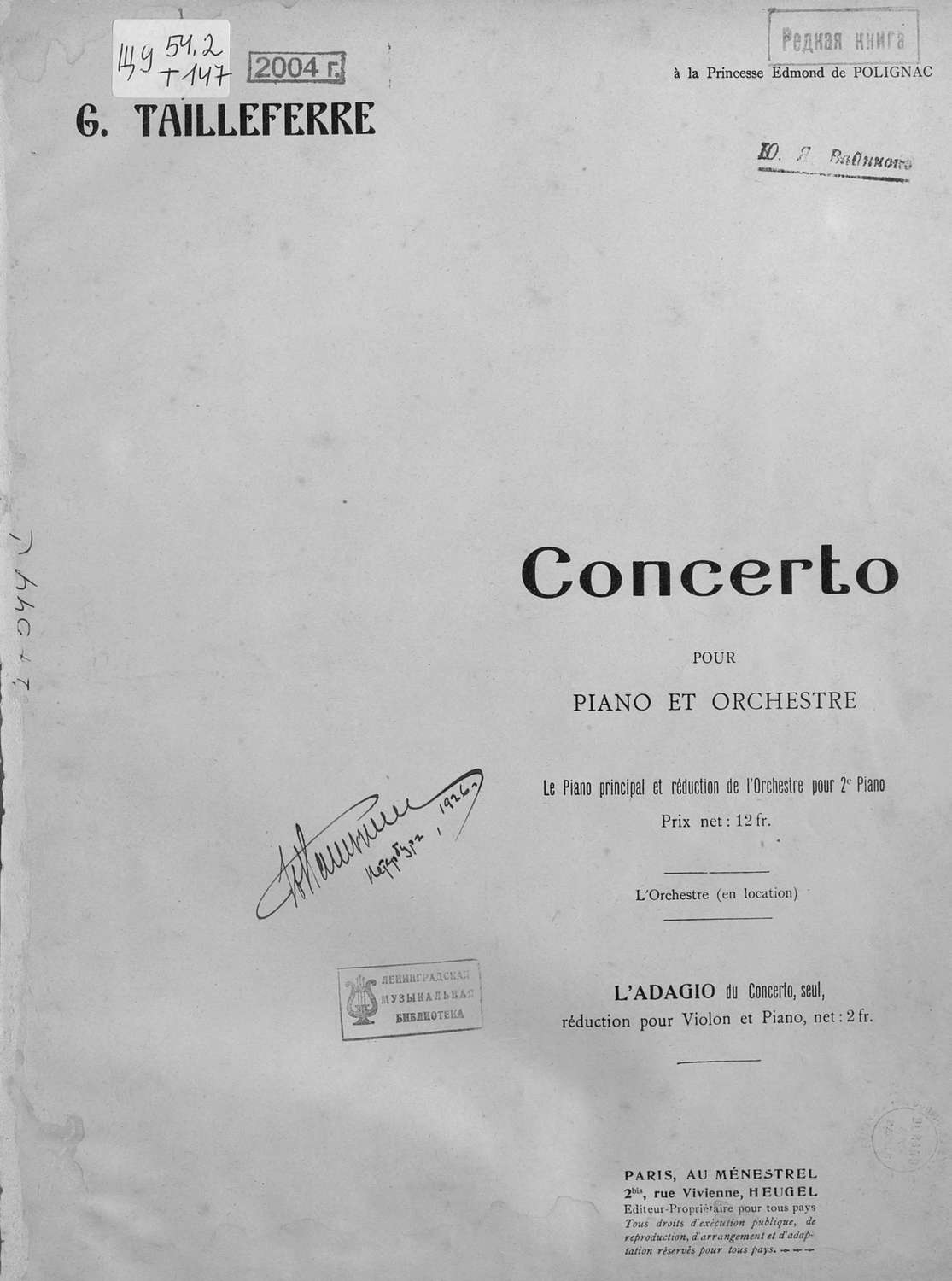 Обложка книги «Concerto pour Piano et Orchestre»