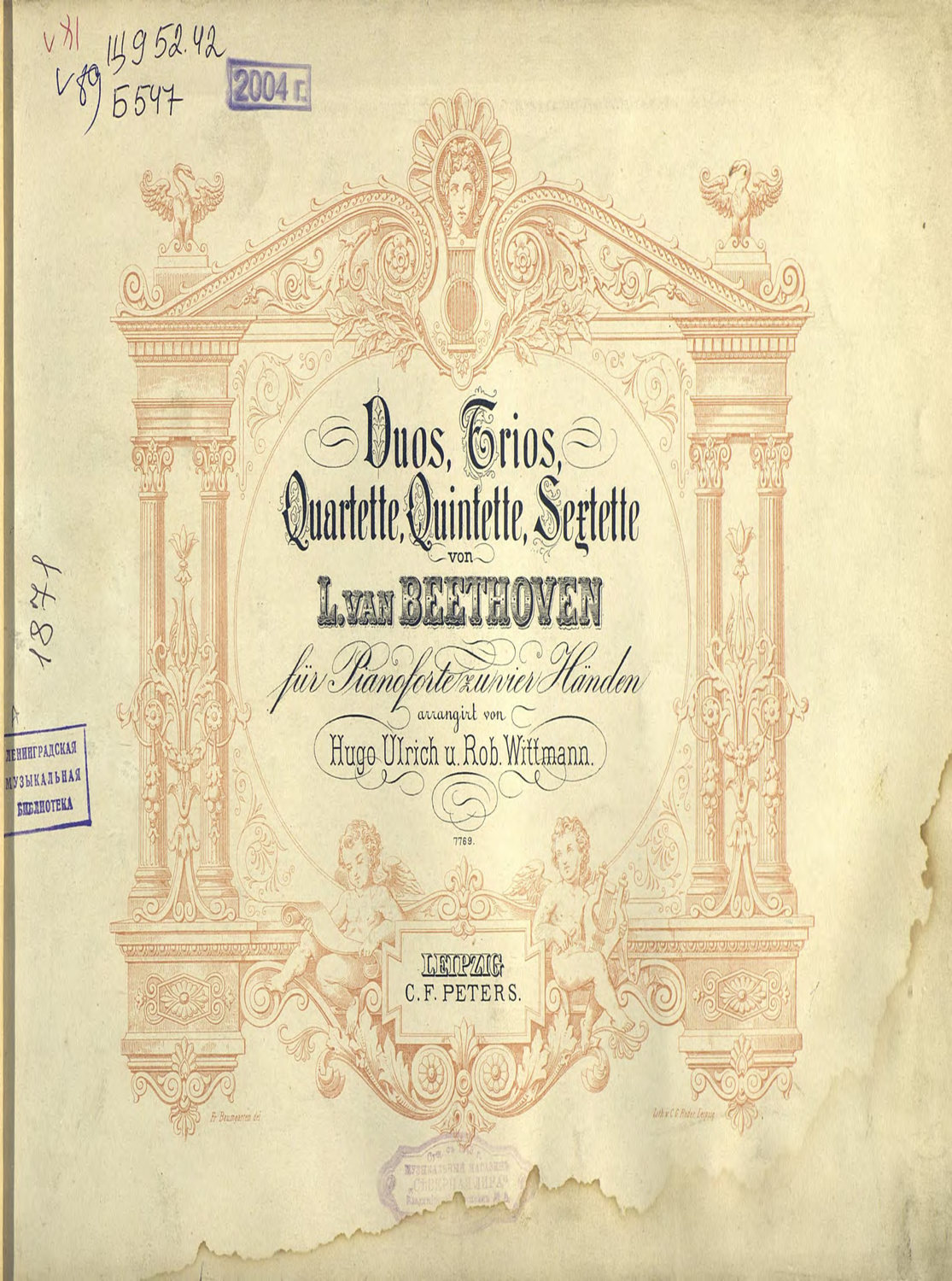 Обложка книги «Quartett № 4 Op. 18 C moll»