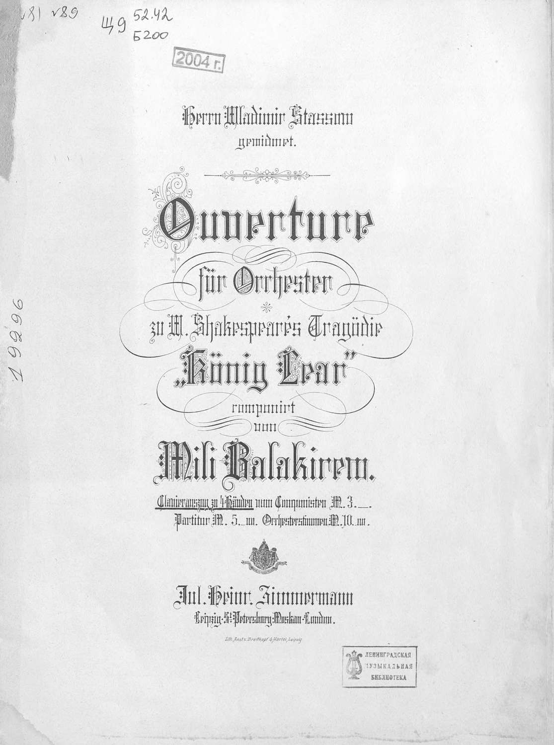 Обложка книги «Ouverture fur Orchester zu W. Shakespeares Tragodie "Konig Lear"»