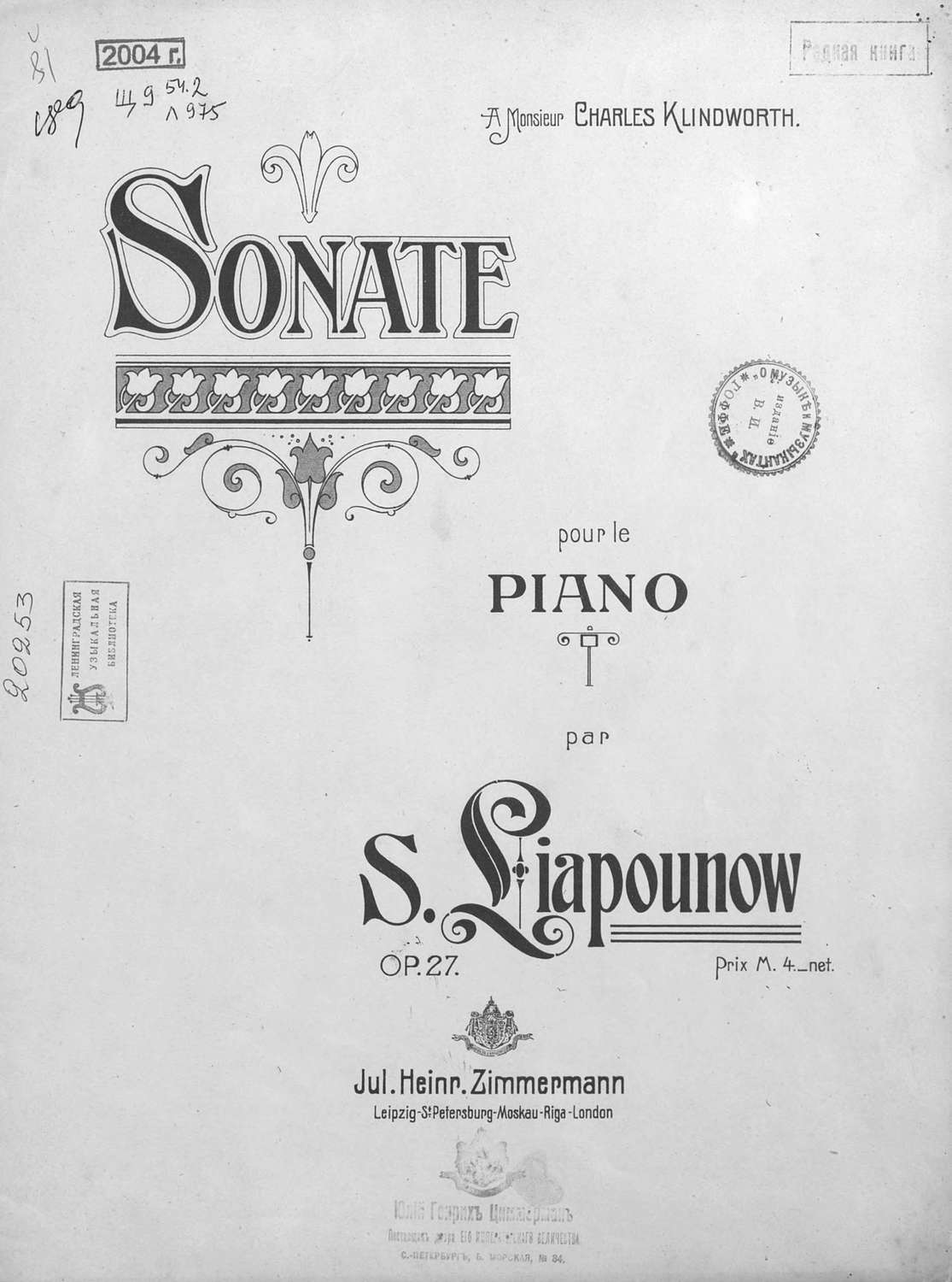Обложка книги «Sonate op. 27 pour le piano par S. Liapunow»