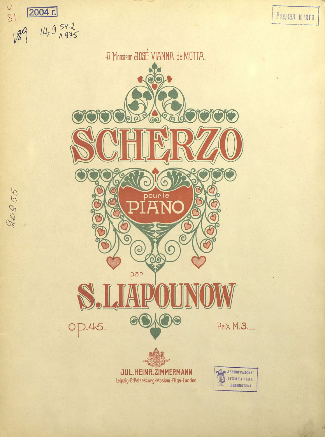 Обложка книги «Scherzo pour le piano par S. Liapunow»
