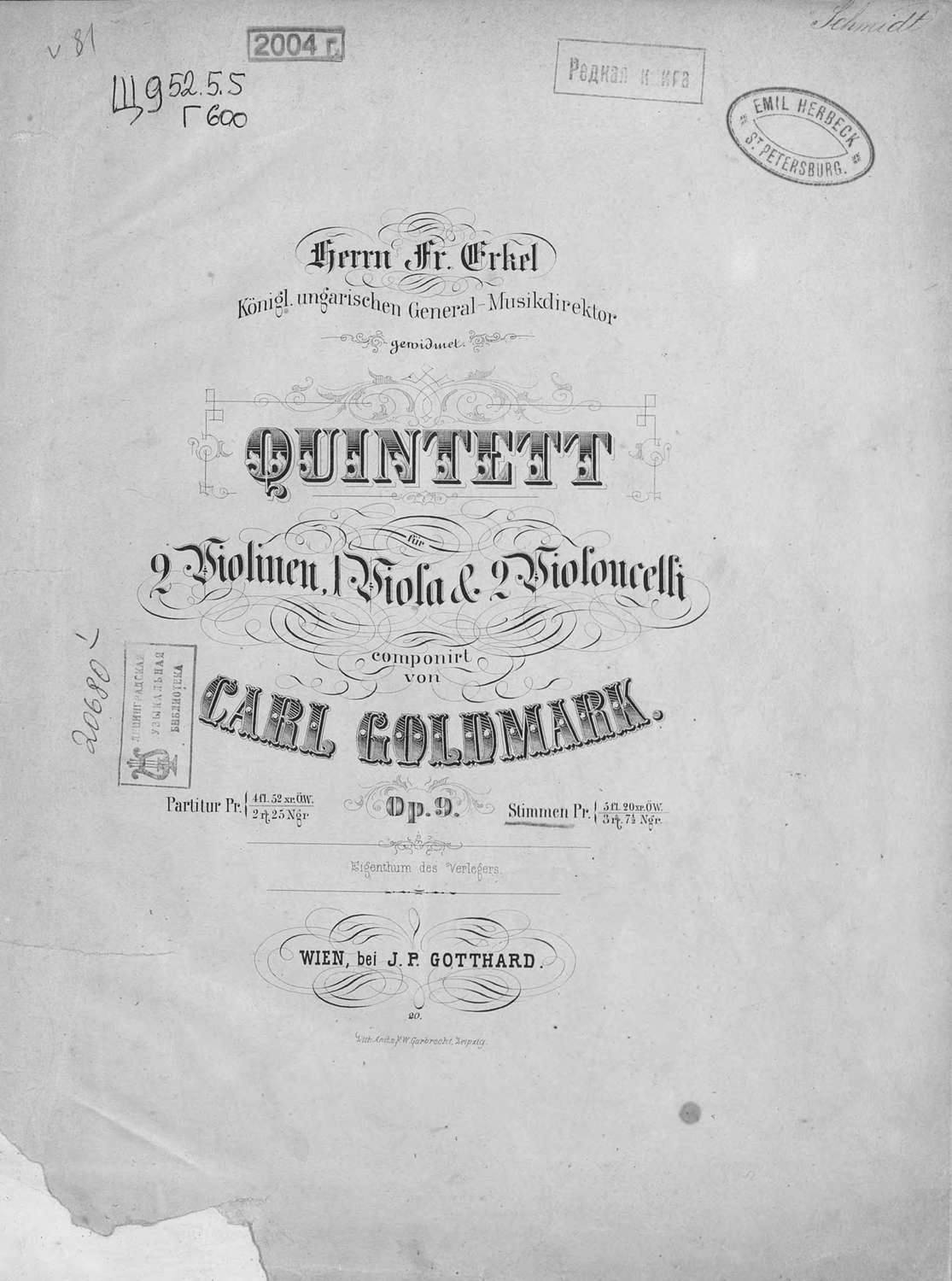 Обложка книги «Quintett fur 2 Violinen, 1 Viola & 2 Violoncelli»