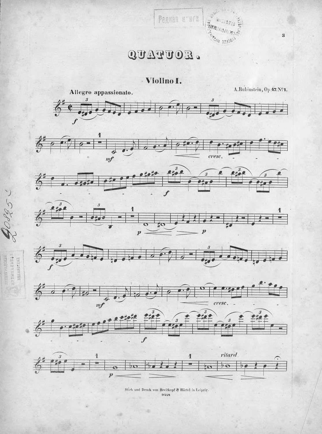 Обложка книги «Trois quatuors pour 2 Violons, Alto et Violoncelle comp. par Ant. Rubinstein»