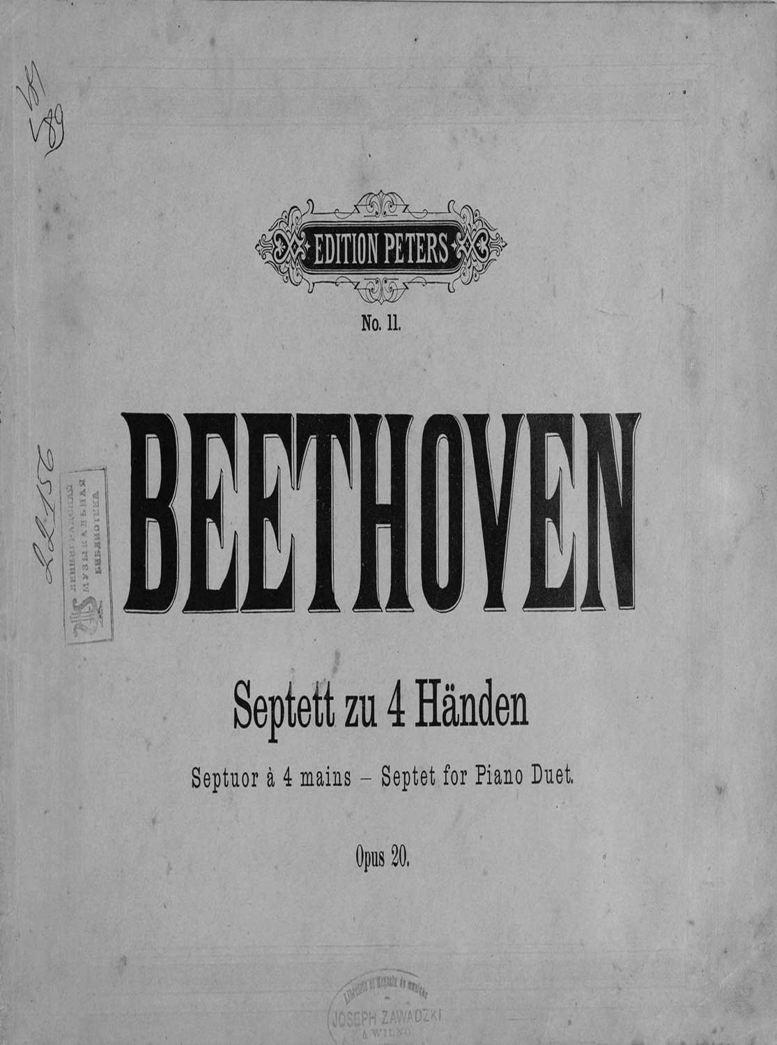 Обложка книги «Septett zu 4 Handen»