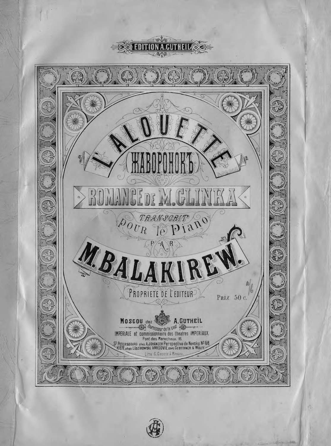 Обложка книги «L'Alouette»