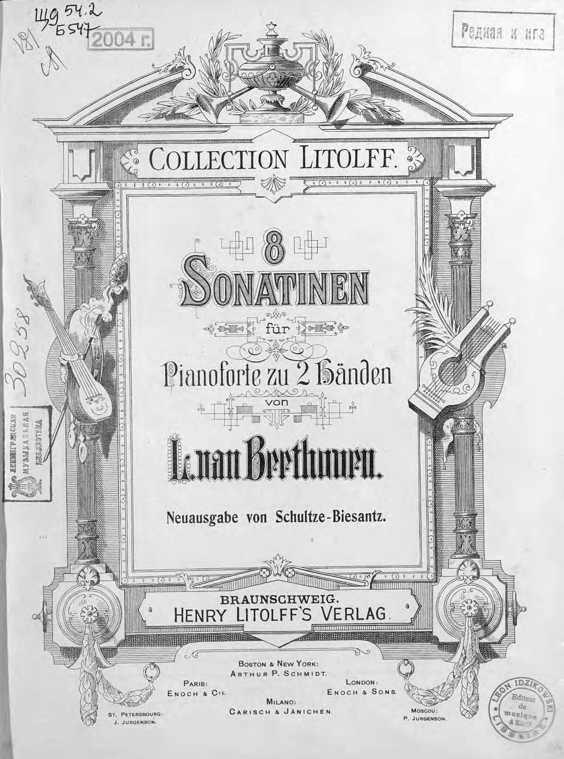 Обложка книги «8 Sonatinen fur Pianoforte zu 2 Handen von L. van Beethoven»