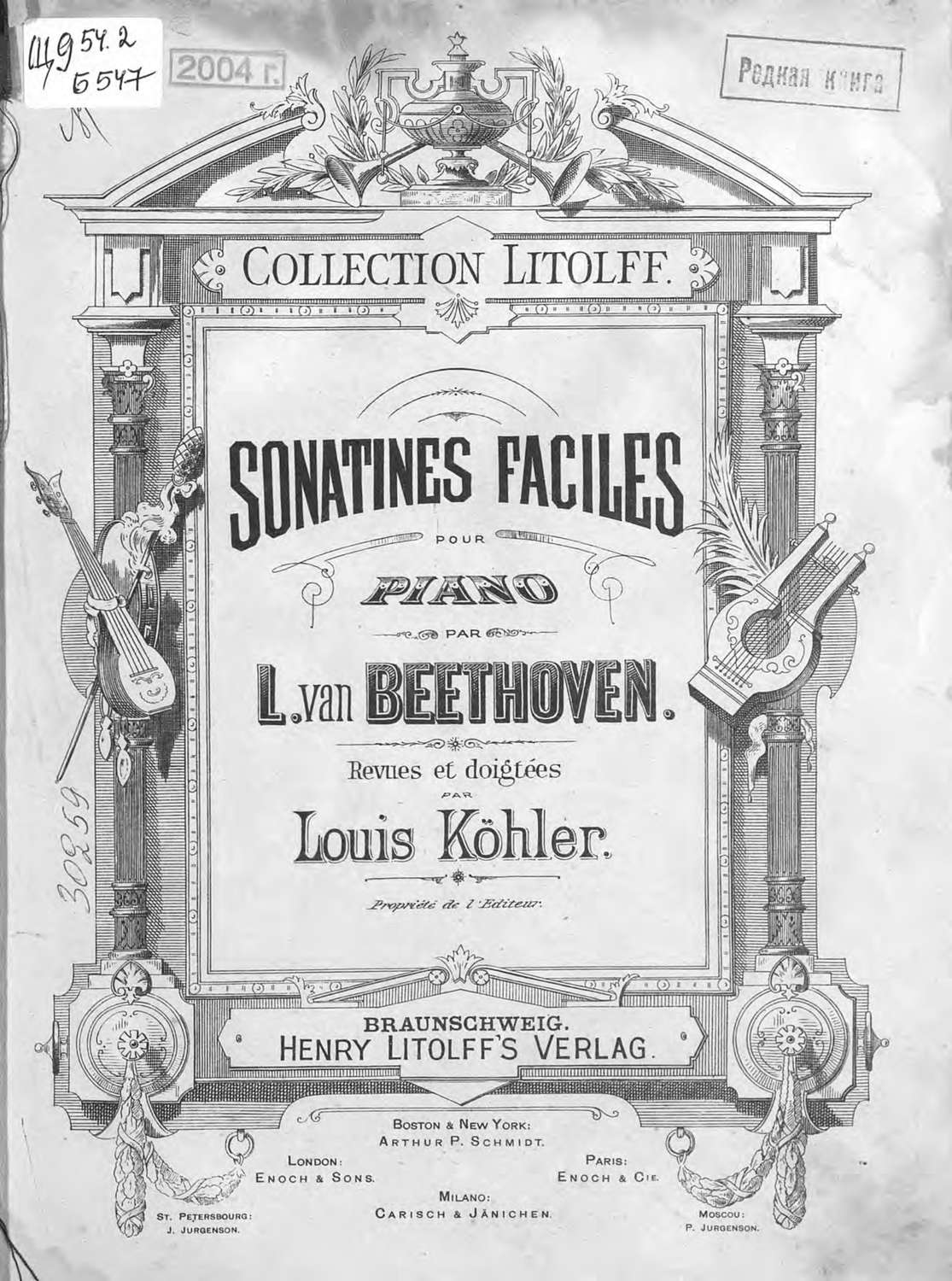 Обложка книги «Sonatines Faciles pour Piano par L. van Beethoven»