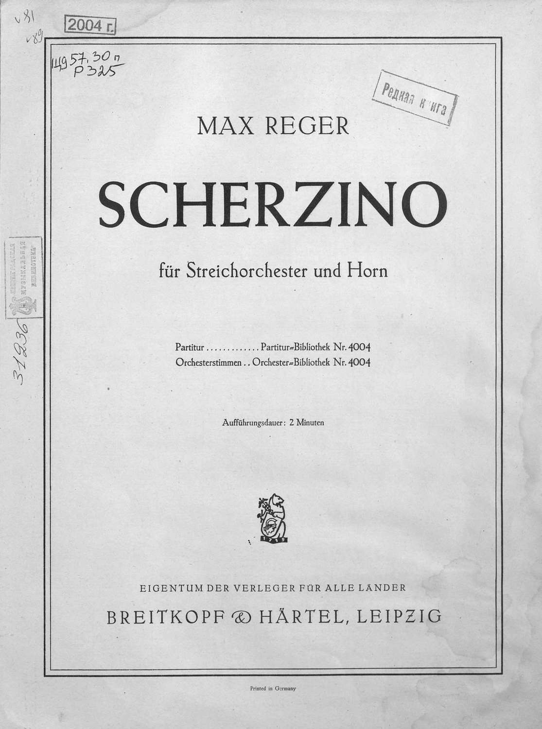 Обложка книги «Scherzino»