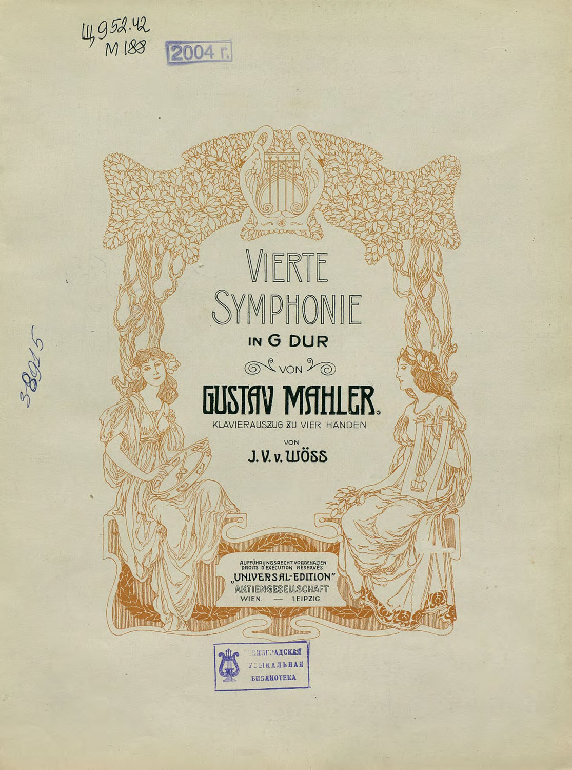 Обложка книги «Vierte symphonie in G-dur»