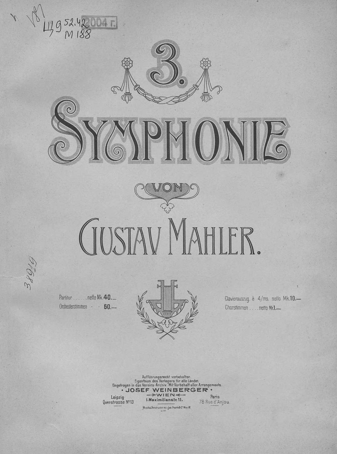 Обложка книги «3 symphonie»