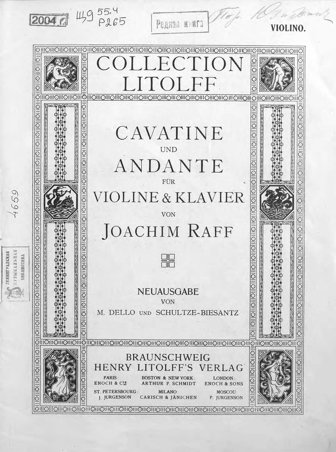 Обложка книги «Cavatine, op. 85, № 3 und Andante fur violine & Klavier von J. Raff»