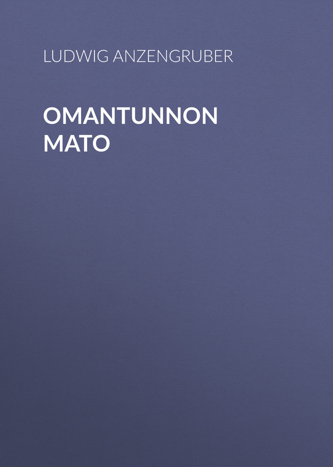 Обложка книги «Omantunnon mato»