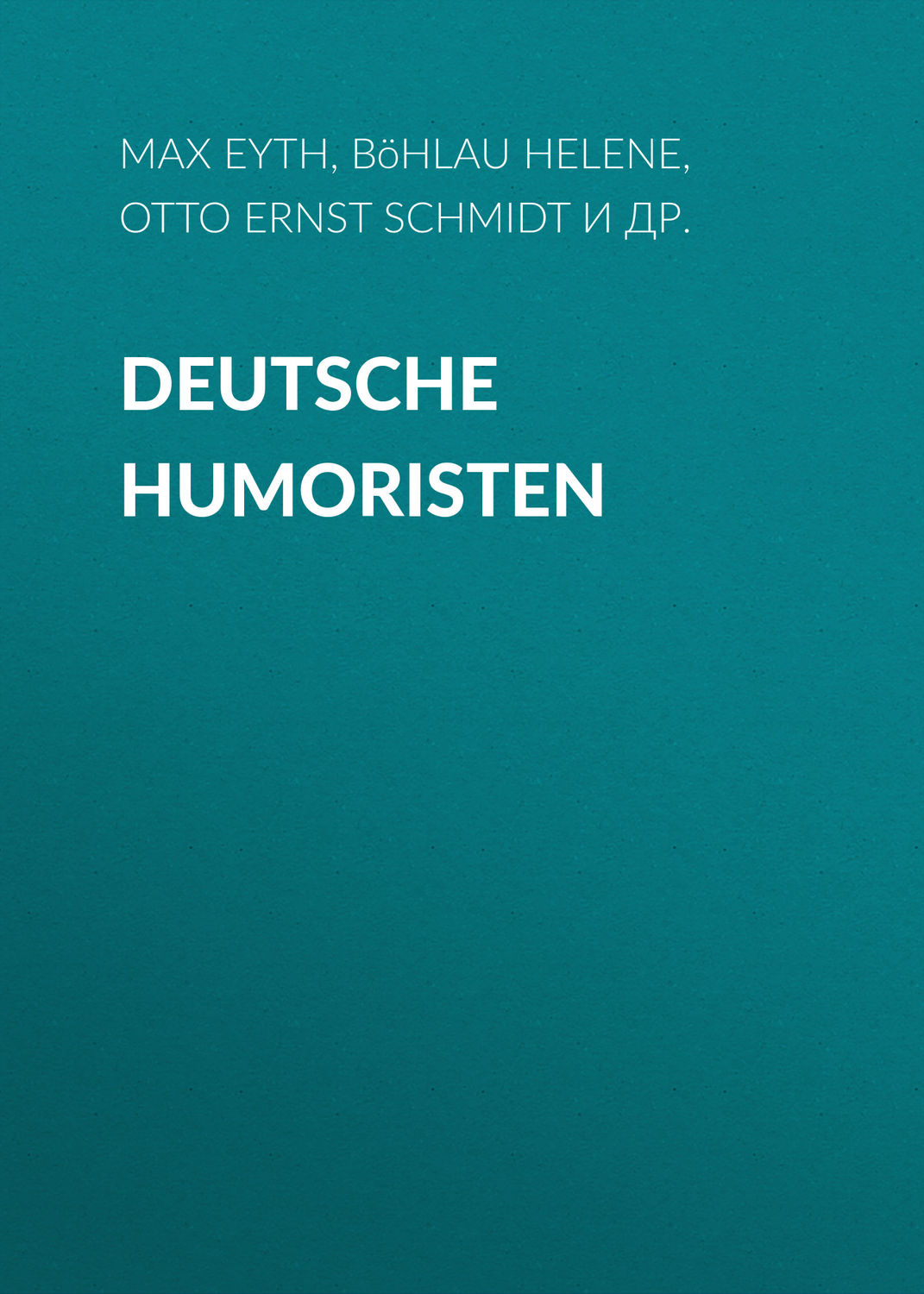 Обложка книги «Deutsche Humoristen»