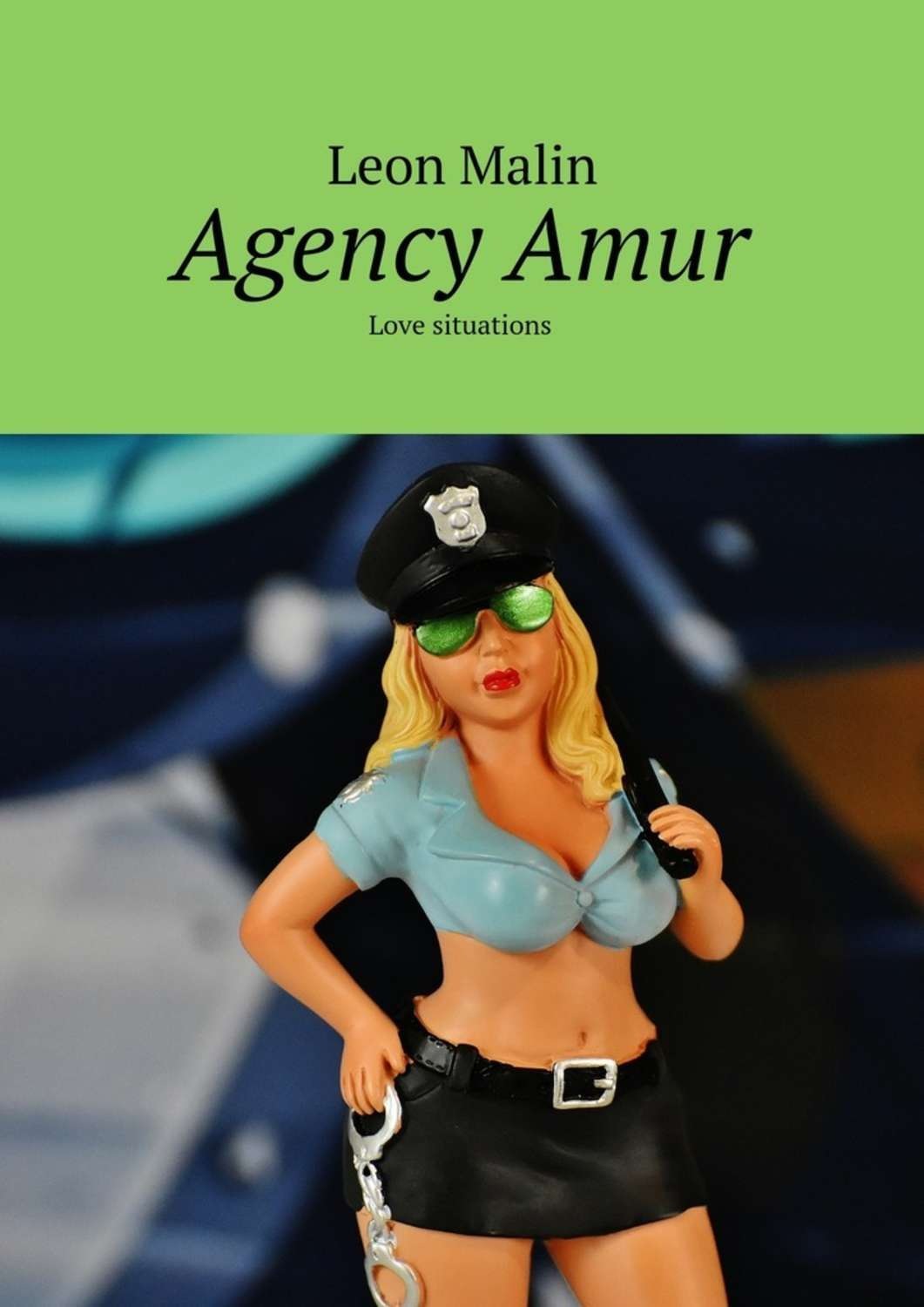 Обложка книги «Agency Amur. Love situations»