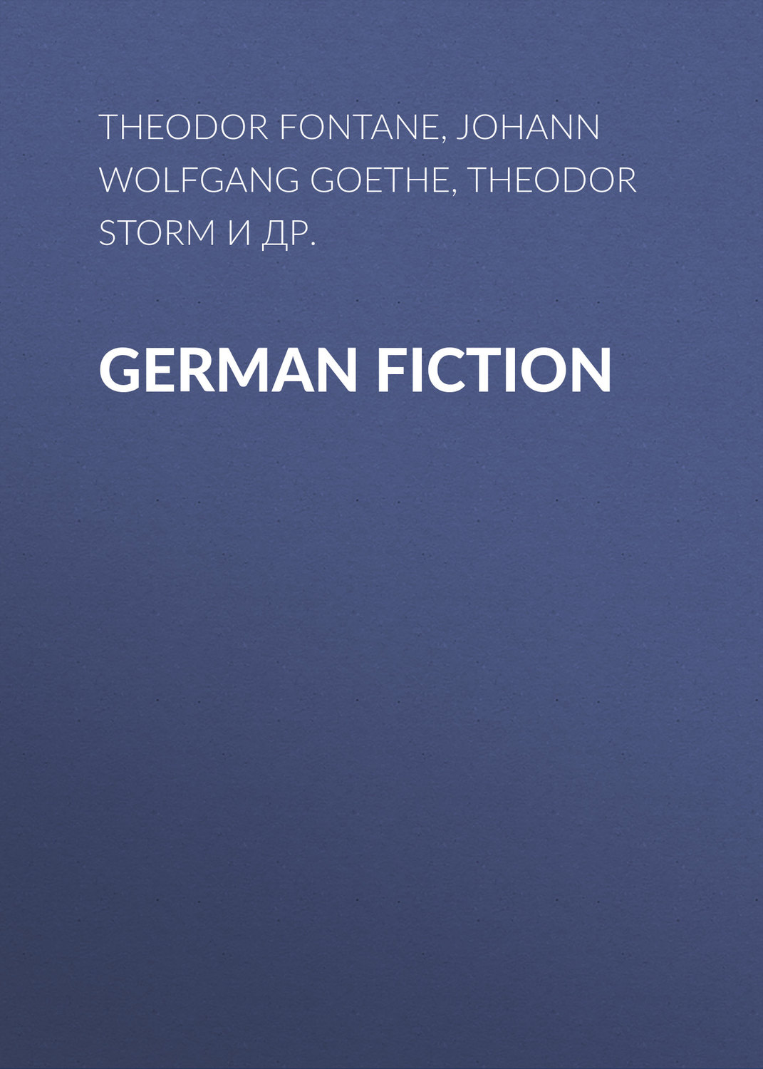 Обложка книги «German Fiction»