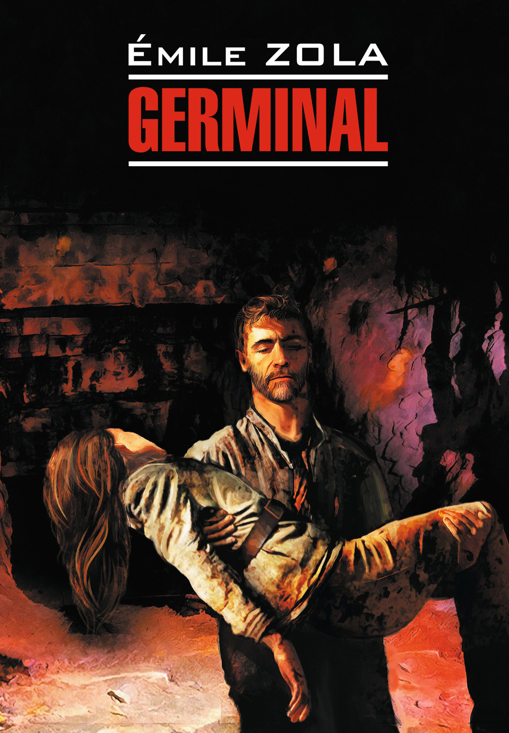 Обложка книги «Germinal / Жерминаль. Книга для чтения на французском языке»
