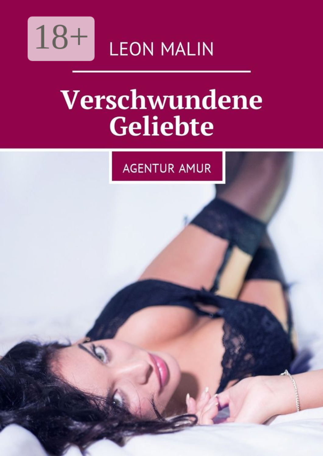 Обложка книги «Verschwundene Geliebte. Agentur Amur»