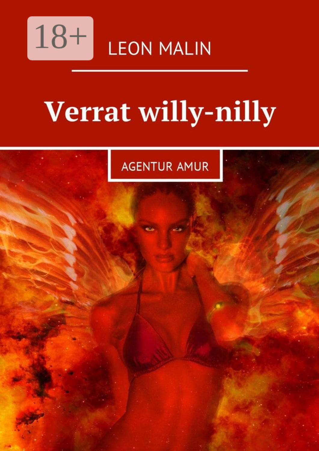Обложка книги «Verrat willy-nilly. Agentur Amur»