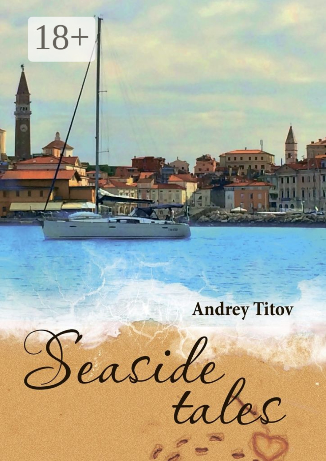 Обложка книги «Seaside tales»