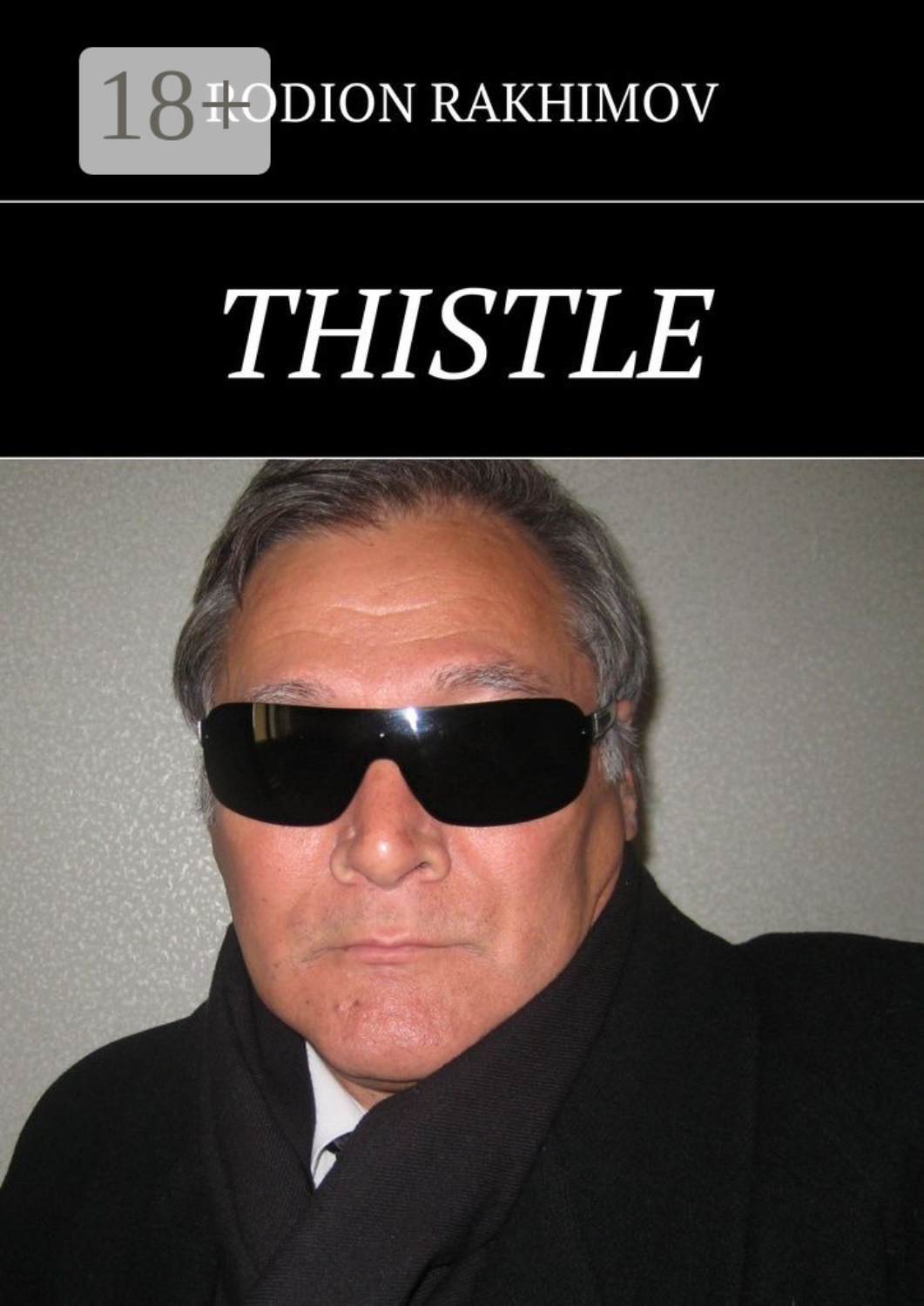 Обложка книги «Thistle»